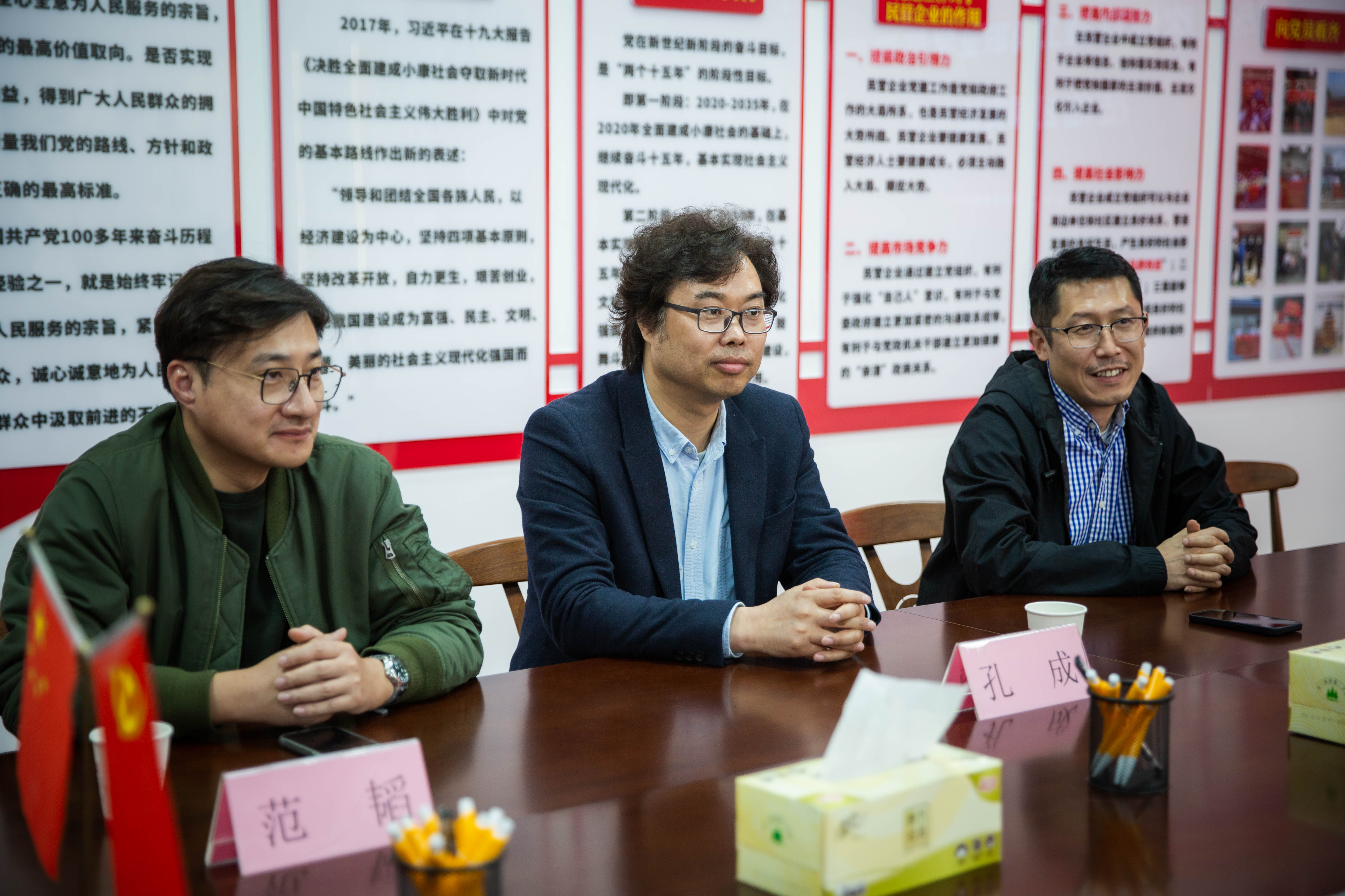 1713772704132258.jpg 0I1A8951.jpg